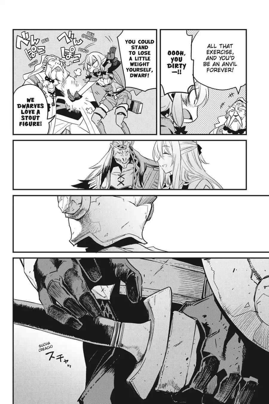 Goblin Slayer Chapter 26 23